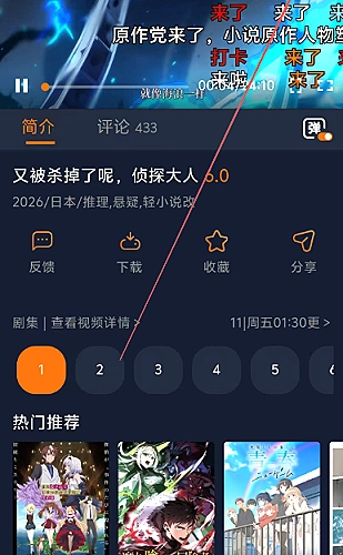 17c行情网站直播高清版百度图纸报价实验室