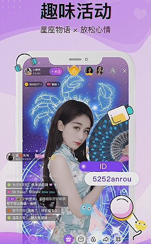17c行情网站直播高清版百度行情曲线示意